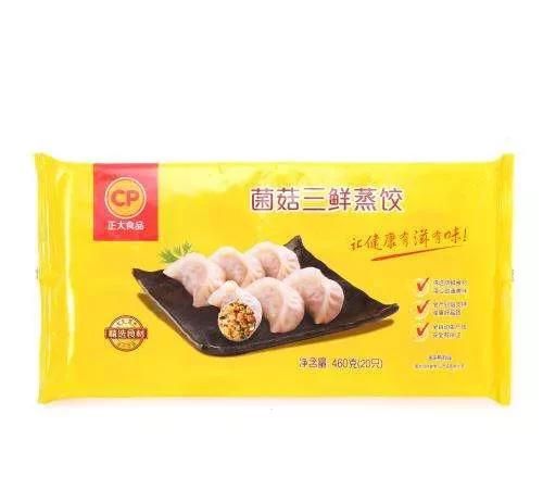 速冻食品有哪些，有哪些不能忘怀的速冻食品呢图5