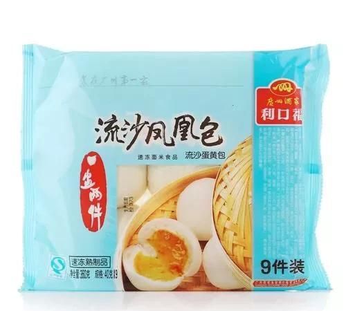 速冻食品有哪些，有哪些不能忘怀的速冻食品呢图7