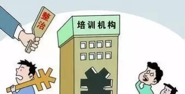 一对一教学图2