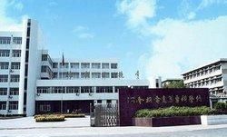 河南挖掘机学校，河南机电学校怎么样图1