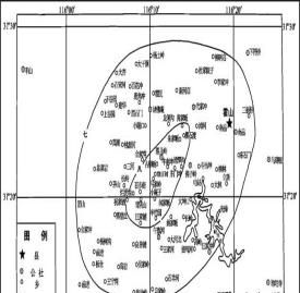 历史最大地震，中国有史以来最大地震在哪里图2