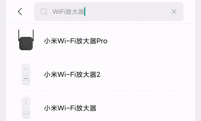 五个步骤，轻松设置小米wifi放大器