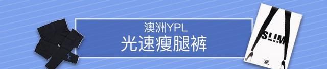 真空吸附，防水防油！这款挂钩，不用打洞，也不留痕！还能承重20KG！