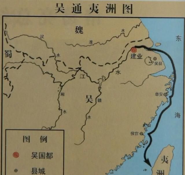 台湾什么时候归属祖国的图7