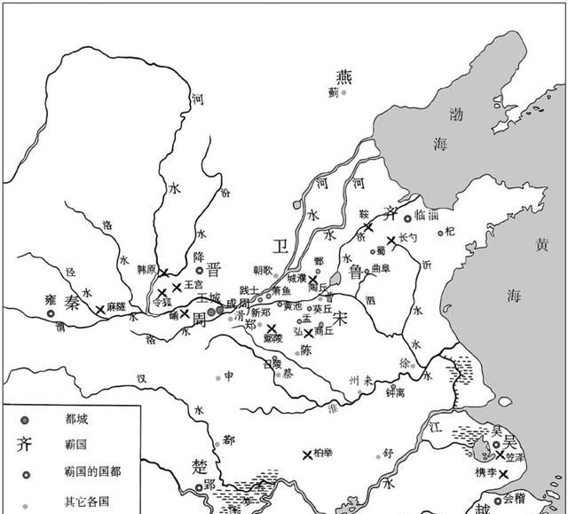 春秋时期哪个诸侯国最强图1