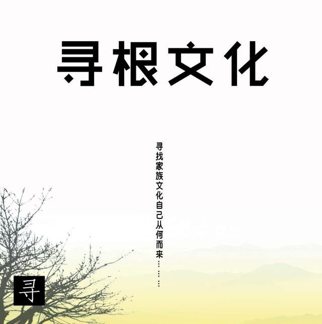 中国20世纪20年代的乡土文学与80年代的寻根文学，在创作上有什么相似之处图9