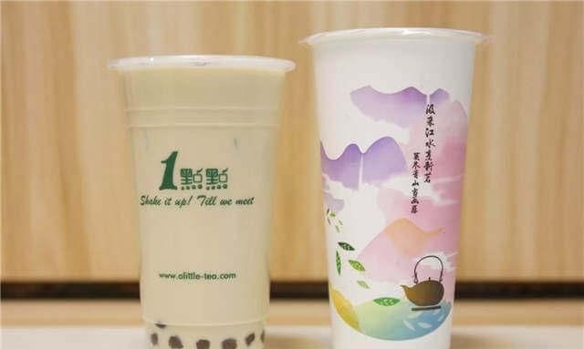 开奶茶店，想学做奶茶自己开店图3