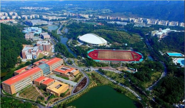 北京师范大学网络教育学院，北京师范大学未来教育学院是什么图1