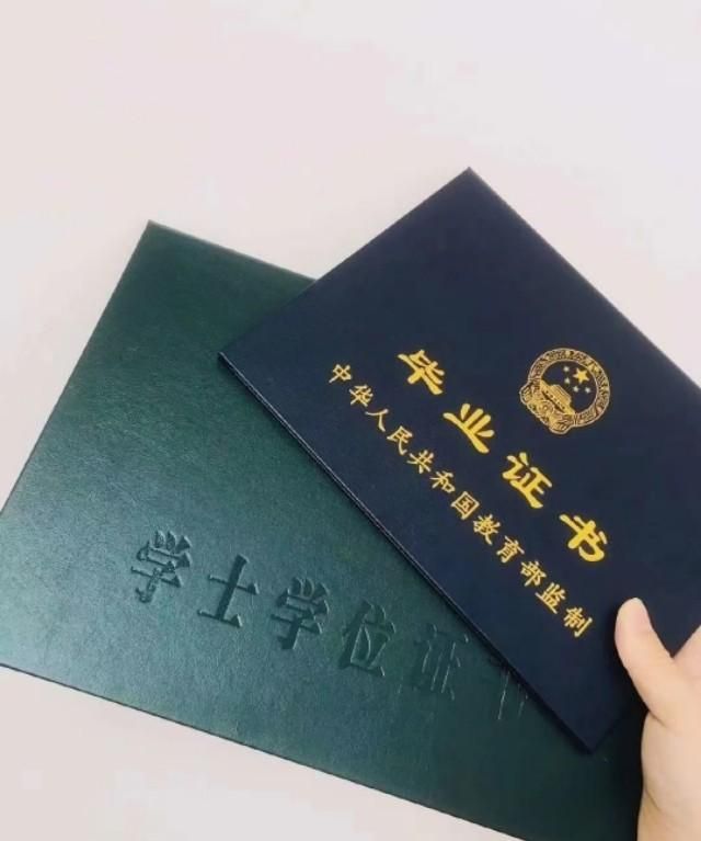 初中文凭可以考大专吗，初中学历可以直接提升大专学历吗图2