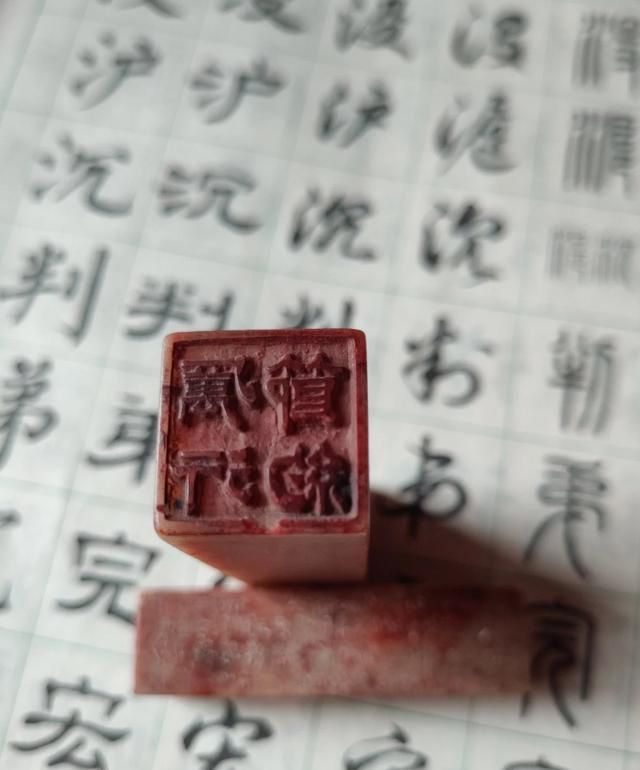 刻章字体，印章篆刻哪种字体最好?为什么不能用图17