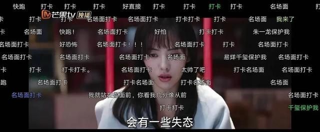 谁能概括一下《掌中之物》的主要内容是什么图12