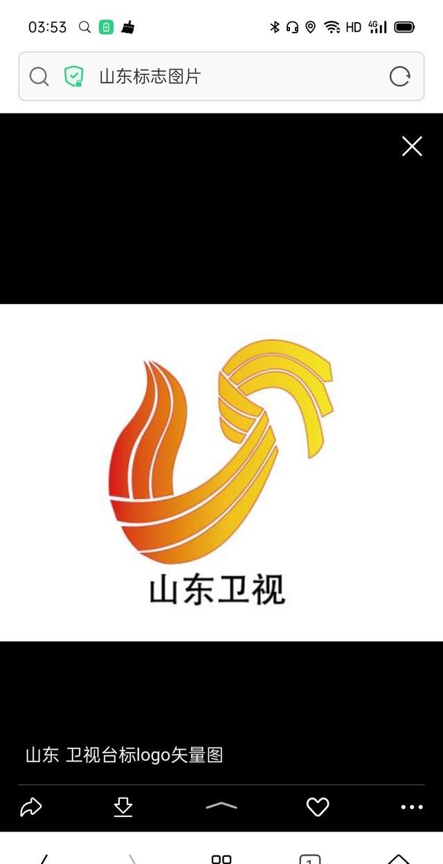 腰缠万贯又如何图6