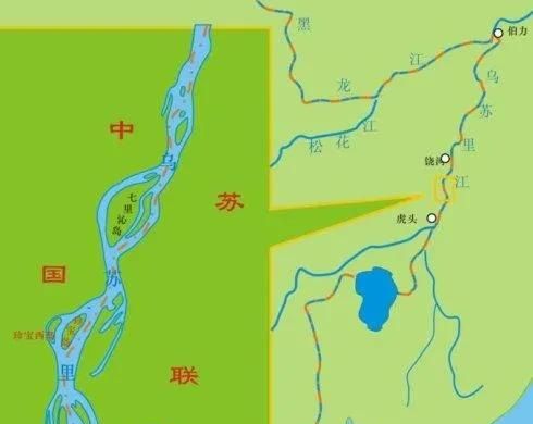 珍宝岛事件图6