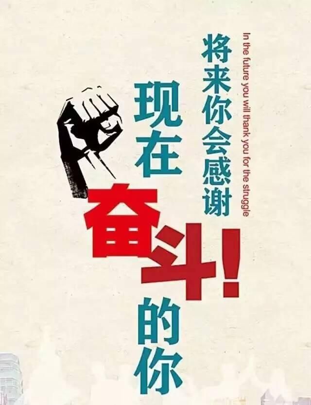 成人教育学校哪个好，成人高考和网络教育哪个更好图4