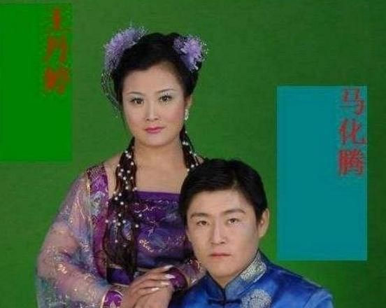 马化腾 老婆，为什么马化腾这样的大佬的老婆要从qq上聊来呢图1