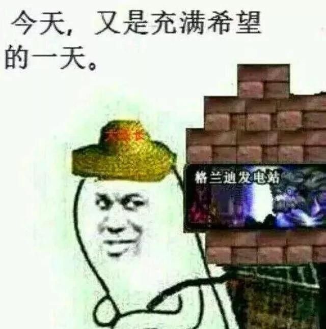 dnf新手怎么搬砖图11