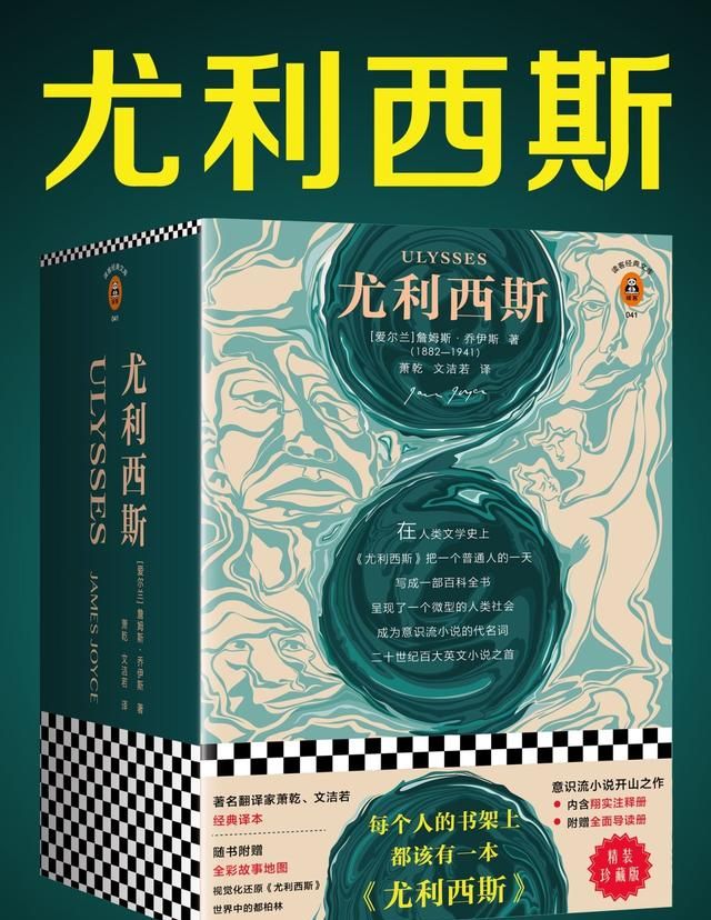 刚开始阅读,有什么好书推荐的图9