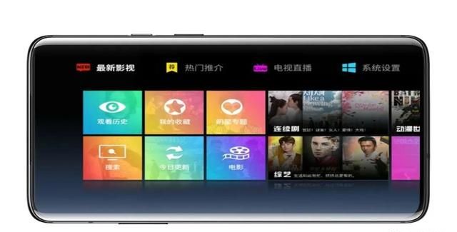 你手机里有哪些堪称神器的 App?图5