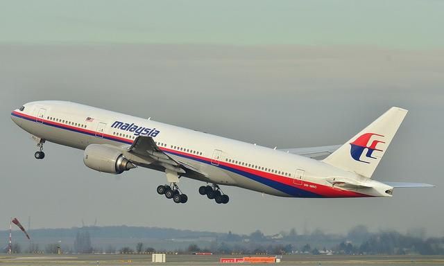 马航mh370你在哪里图2