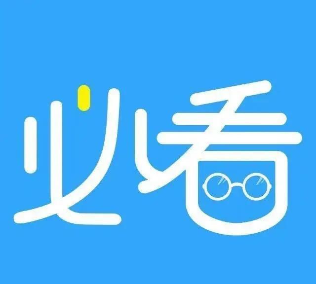 办公文档，你在公司用什么来分享办公文档呢图16