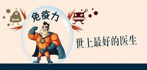 吃辣椒有什么好处和坏处图4