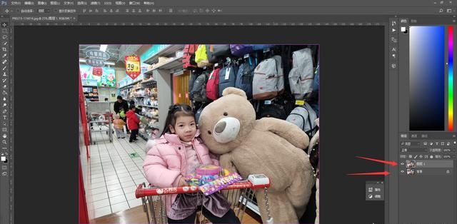 如何使用Photoshop的高反差保留滤镜来锐化图像图2