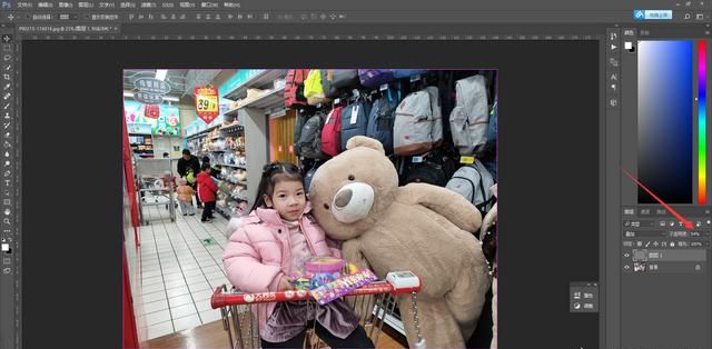 如何使用Photoshop的高反差保留滤镜来锐化图像图8