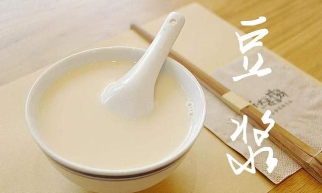 喝豆浆的好处，坚持每天喝一杯豆浆有什么好处图3