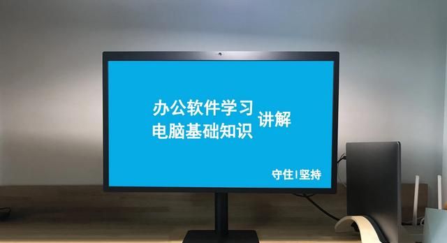 Word中如何替换文字，word表格怎么替换文字内容图9