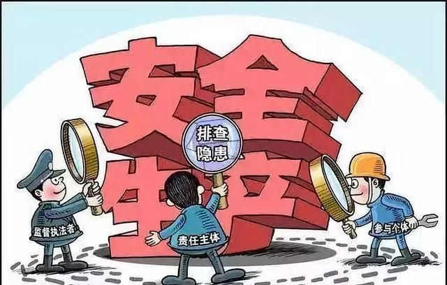 家里地暖不热怎么办有什么方法(家里地暖不热怎么办呢)图2