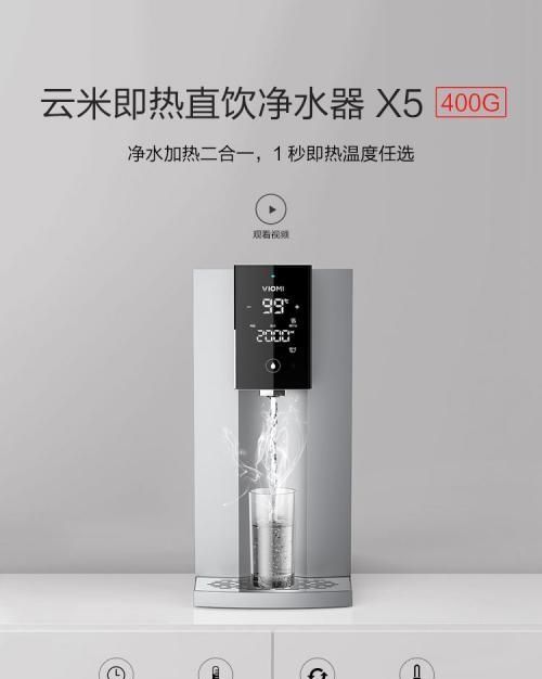 哪个品牌的净水器家用最好，家用净水器哪种品牌最好图1