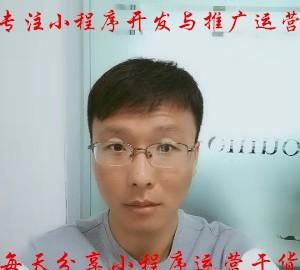 微信小程序游戏，微信小程序推荐游戏图2