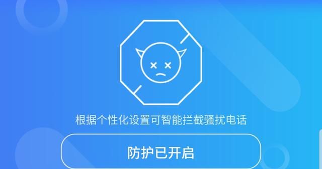 运营商为什么要隐藏volte(为什么运营商推volte)图8