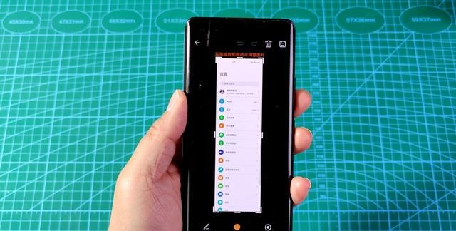 手机怎么才能截图，手机怎样才能截图啊图10