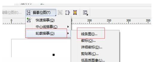 怎么把公司简介做成二维码(怎么把公司简介生成二维码)图4