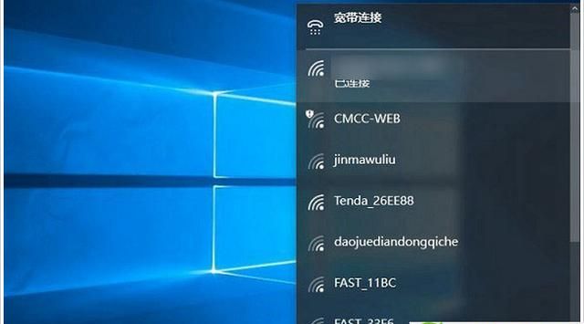 windows10无法连接到网络怎么解决(windows 10显示无法连接到网络)图8