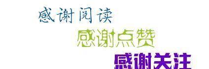 武大郎真实是怎么死的,武大郎是怎么样死的图12