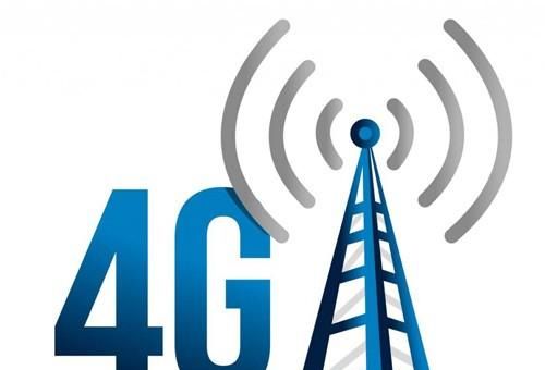 4g和5g流量使用一样吗图1