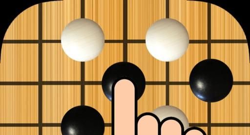 下围棋如何下好棋形(下围棋的技巧怎么才可以赢呢)图1