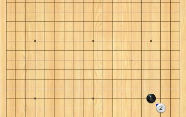 下围棋如何下好棋形(下围棋的技巧怎么才可以赢呢)图7