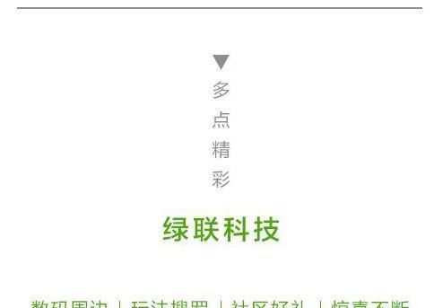 怎样让二维码微信支付宝都可以扫图4