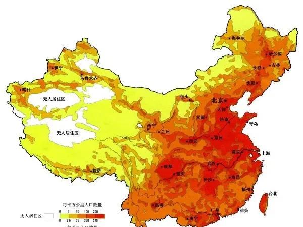 中国人口下降的拐点开始了吗,中国人口发展趋势与人口调整图5