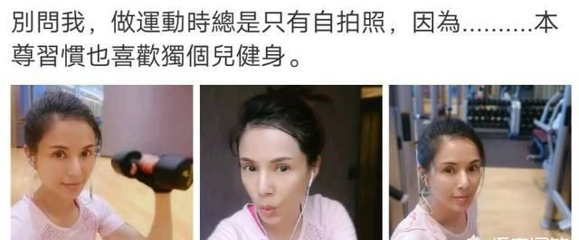 如何评价李若彤(李若彤评价王语嫣)图20