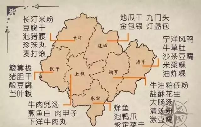 福建有什么特色的特产值得一买一送图7