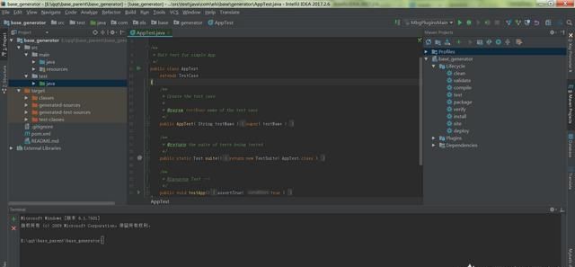 如何免费申请Intellij IDEA图2