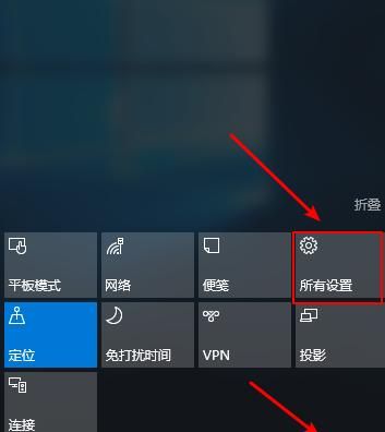 win10专业版怎么永久激活图1