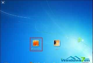 win7系统如何切换用户登录(win7如何关掉开机密码)图6