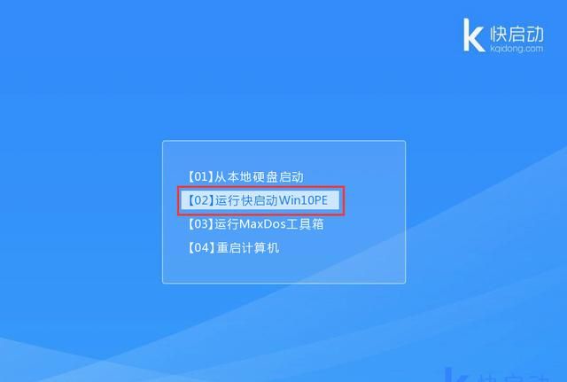 windows xp怎么升级到windows7图6