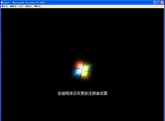 如何安装win7系统图21