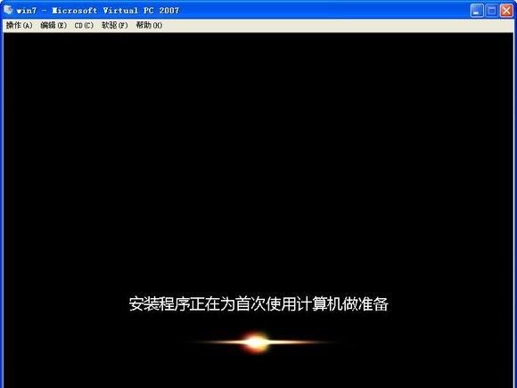 如何安装win7系统图23